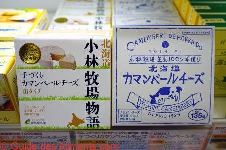 Camembert de Hokkaido