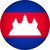 Cambodge