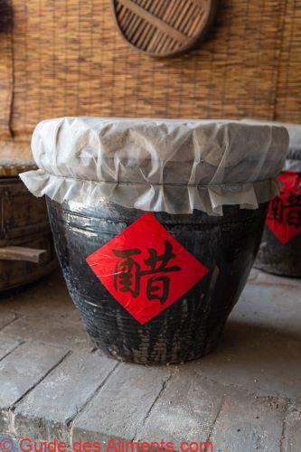 Vinaigre de Shanxi affiné (Shanxi Chencu)